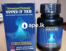 #Hammer of Thor Extract 60 Capsules#