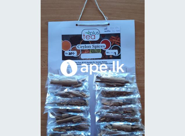 Cinnamon - à¶šà·”à¶»à·”à¶³à·” 