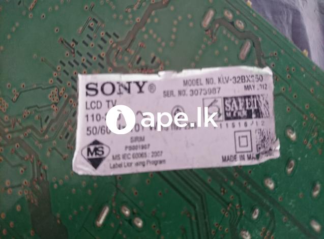 Sony led