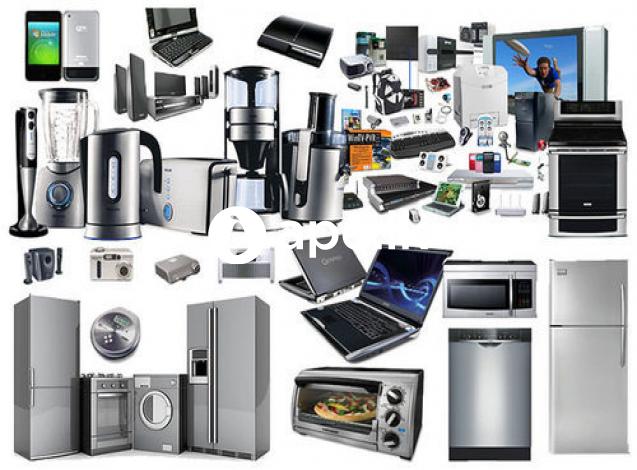 Electronic Home Appliances For Factory Price
