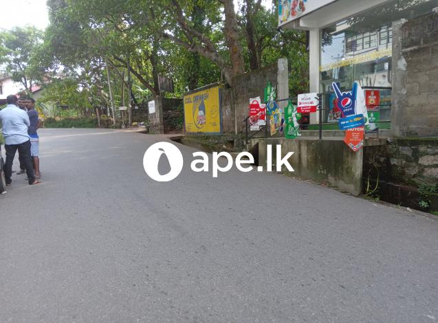 Kalubowila Commercial Land for sale