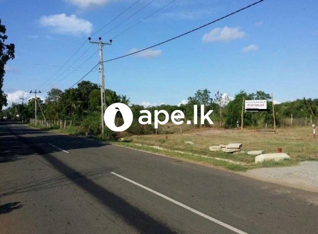 Land for sale in Tangalle, Ranna