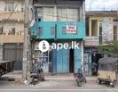 Building for Sale at Wellampitiya Main Road 
