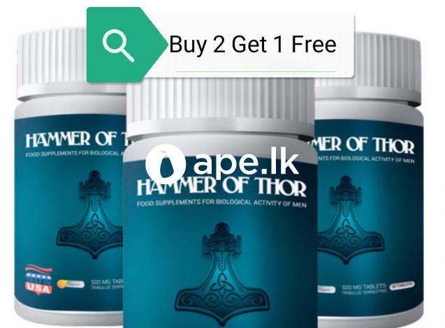 Hammer of Thor 30 Capsules in Sri Lanka 