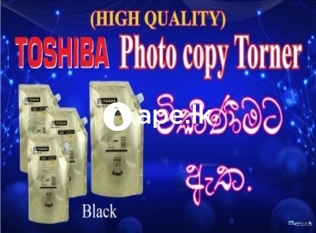 TOSHIBA PHOTO COPY TORNER 