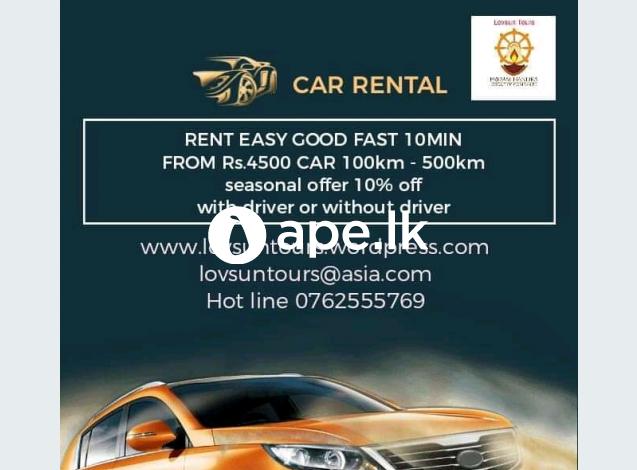 Rent a car