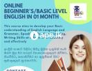 Online Beginnerâ€™s English Class Basic Level Class