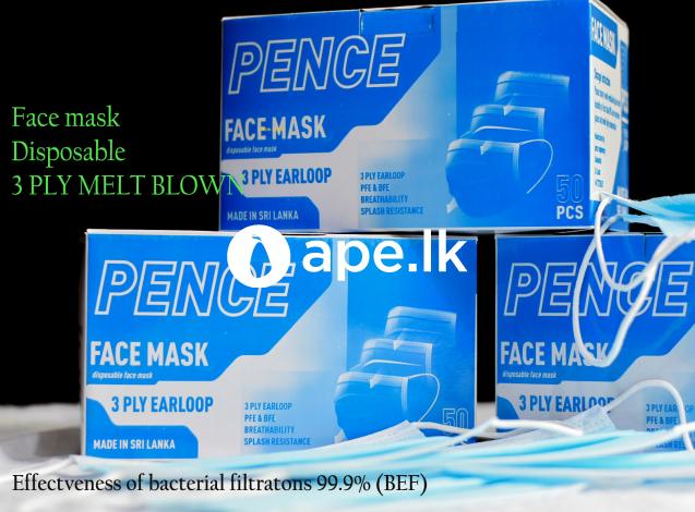 Face Mask (à¶¸à·à·ƒà·Šà¶šà·Š)