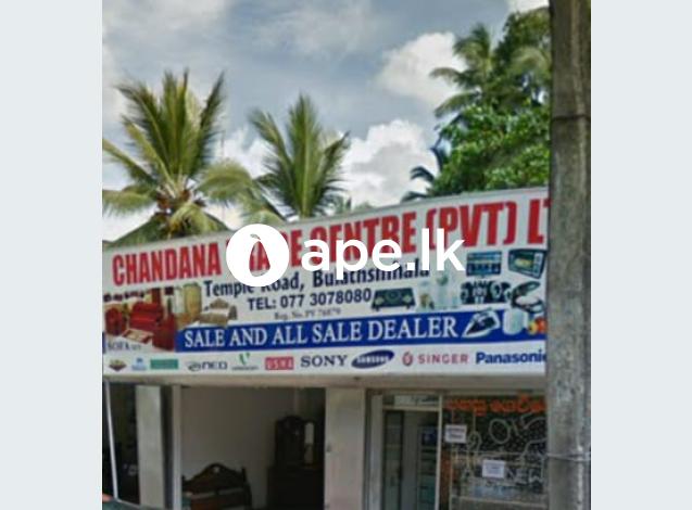 à·€à·™à·…à¶³à·ƒà·à¶½à¶šà·Š à·€à·’à¶šà·’à¶«à·“à¶¸à¶§