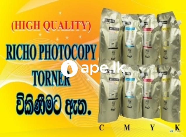  RICHO PHOTO COPY TORNER 