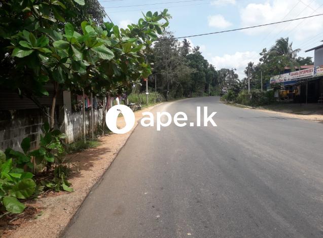 LAND FOR SALE LOLUWAGODA