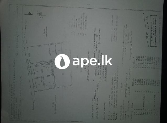  Bare Land For Sale in Batticaloa 