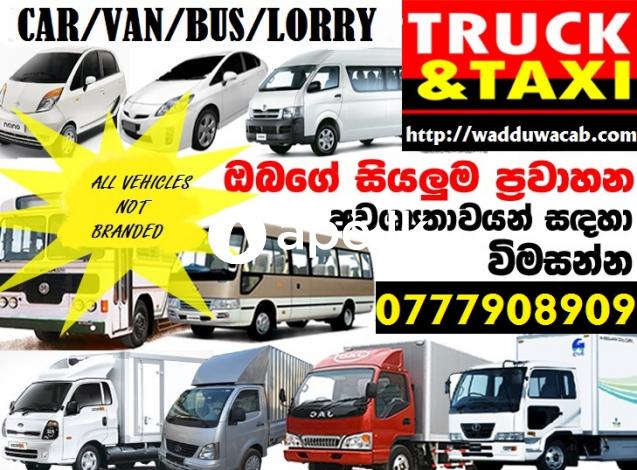 Moratuwa cab 0777908909