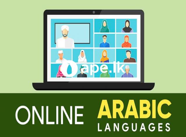 Improve Arabic spoken skills with Ziyyara | Arabic