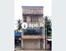 Commercial Building for Sale in Udawalawa